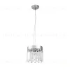 12026/1P Chrome V000363 - 2