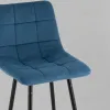 Стул Одди Original полубарный велюр синий 2 шт. УТ000043362 - 8