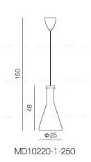 Светильник Labware Conical 16864