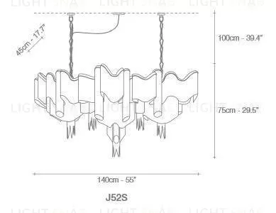 Люстра Stream J52S 17485