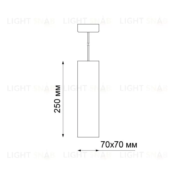 Подвесной светильник Mignon 22399