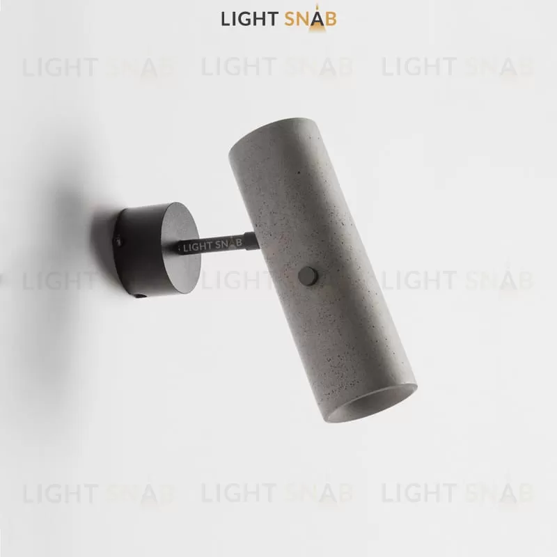 Настенный светодиодный светильник Brut Wall 976293