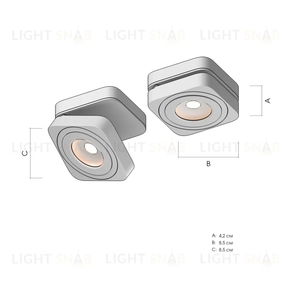 Светодиодный светильник Floodlight K 03336