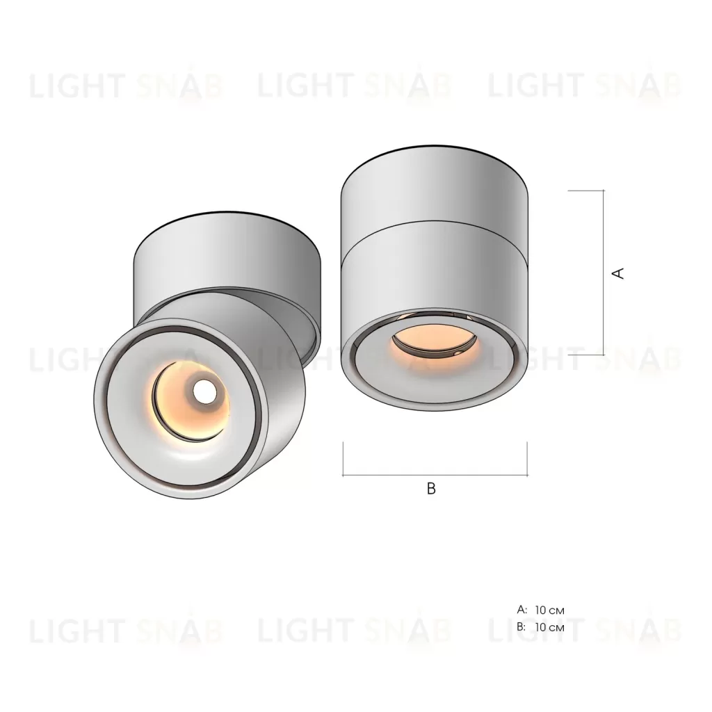 Светодиодный светильник Floodlight L 4004