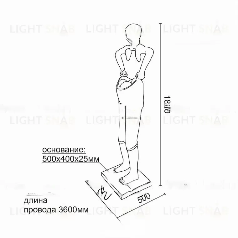 Светильник MALLA VL30343