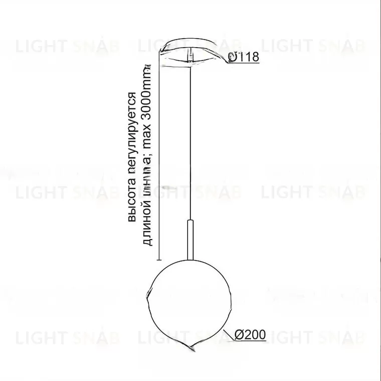 Подвесной шарообразный светильник SAMU LR VL30373