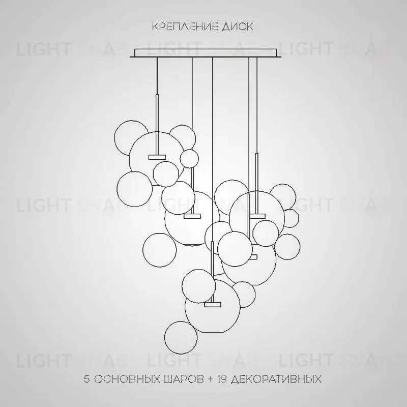 Подвесная люстра BUBBLE B MILK VL13832