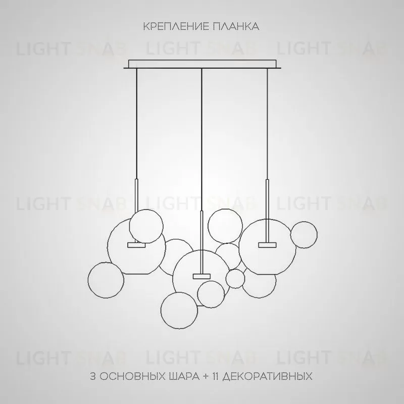 Подвесная люстра BUBBLE B MILK VL13832