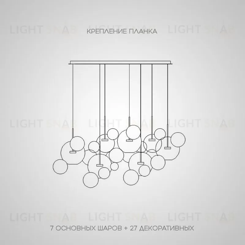 Подвесная люстра BUBBLE B MILK VL13832