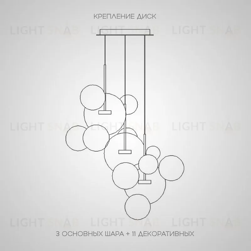 Подвесная люстра BUBBLE B MILK VL13832