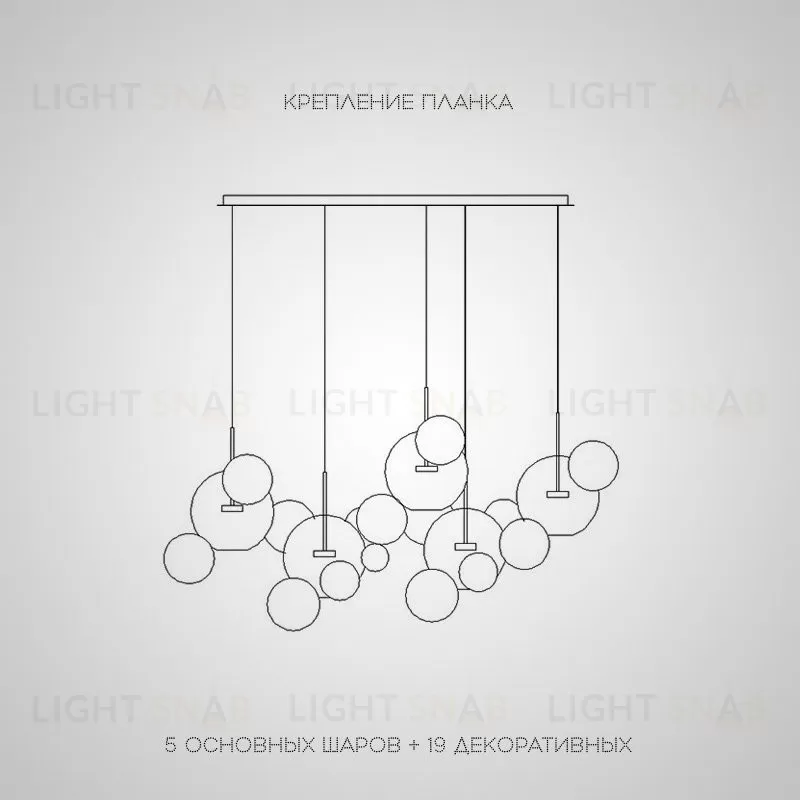 Подвесная люстра BUBBLE B MILK VL13832