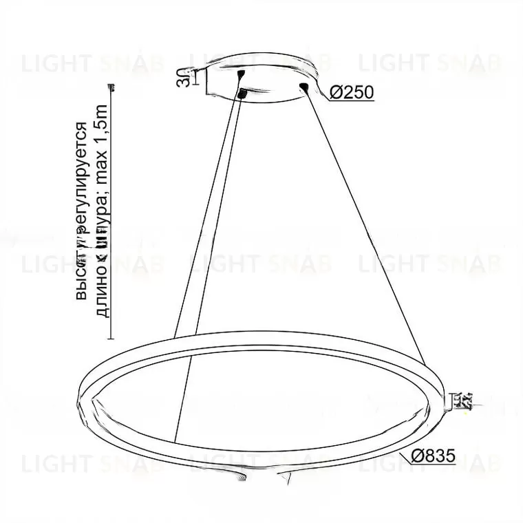 Подвесная светодиодная люстра GERHON RING LN VL30322