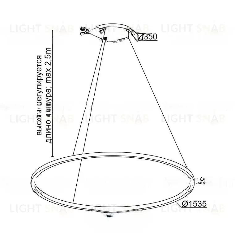 Подвесная светодиодная люстра GERHON RING LN VL30322