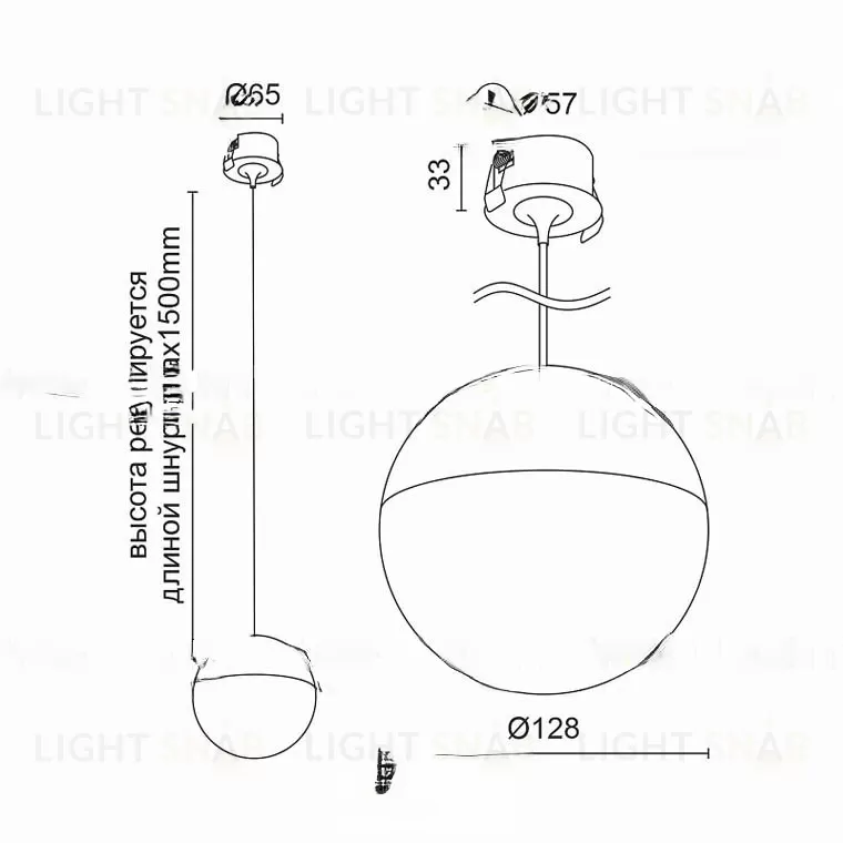 Подвесной светильник AELIA ONE VL30947