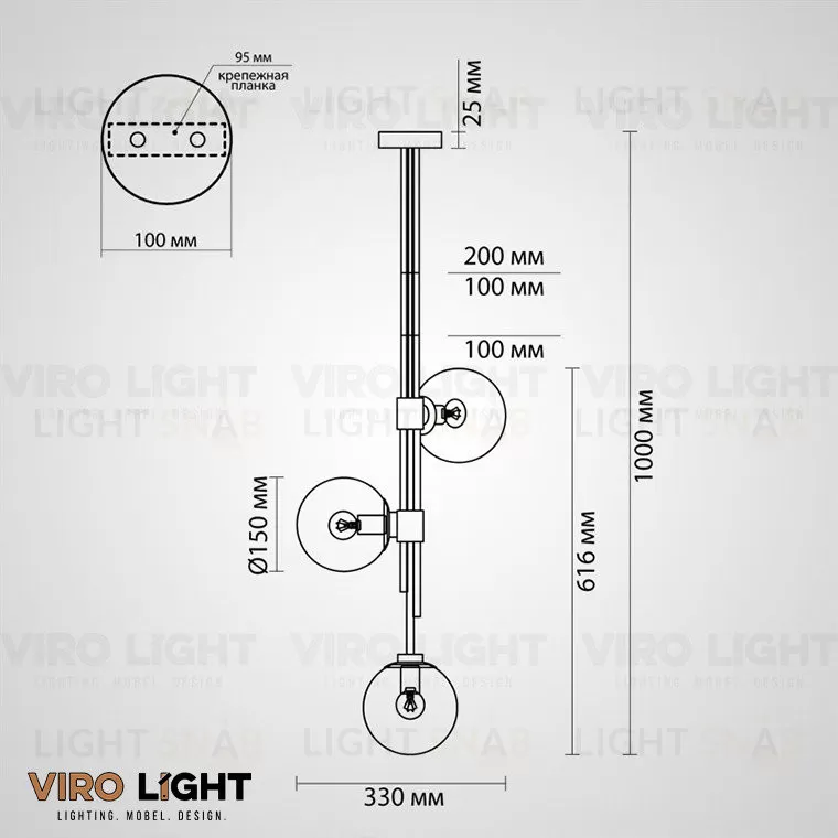 Подвесной светильник MOTEL CLEAR VL15185