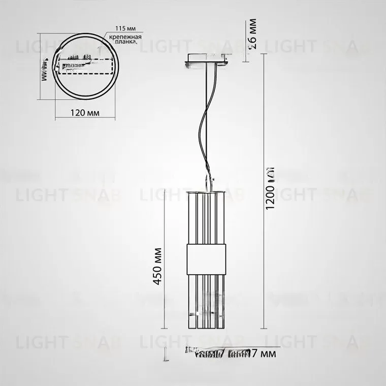 Подвесной светильник HETEL ONE VL14542