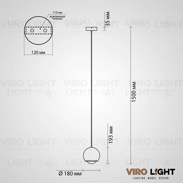 Подвесной светильник KYORI AMBER VL14782