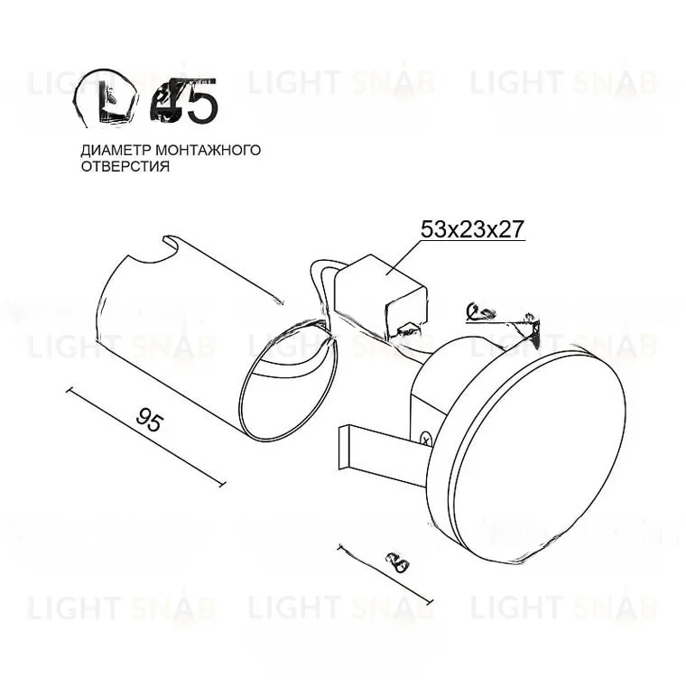 Точечный светильник ANBES LR VL30474