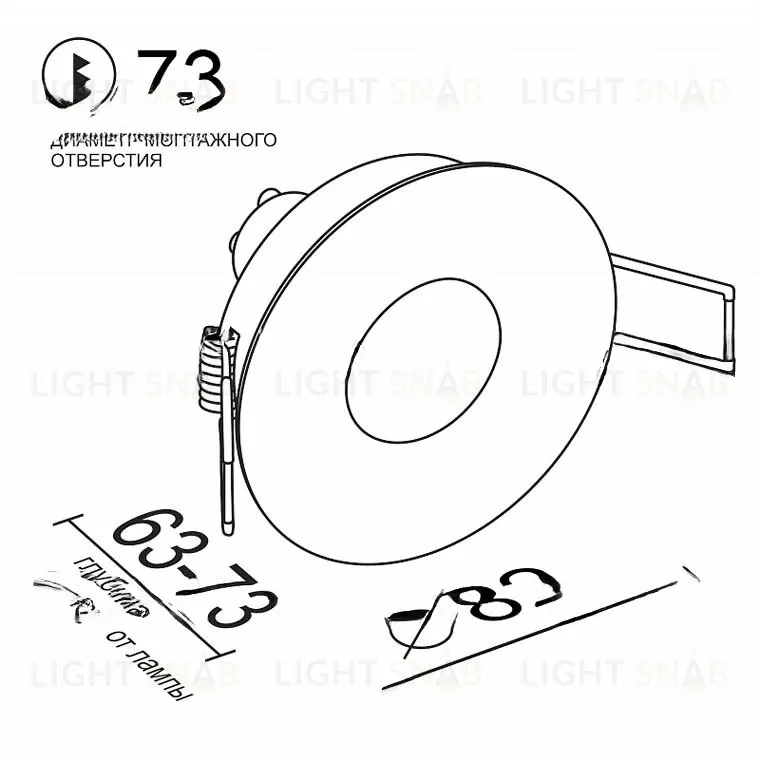 Встраиваемый светодиодный светильник TAON VL31442