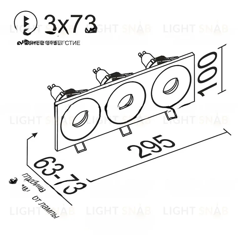 Встраиваемый светодиодный светильник TAON VL31442