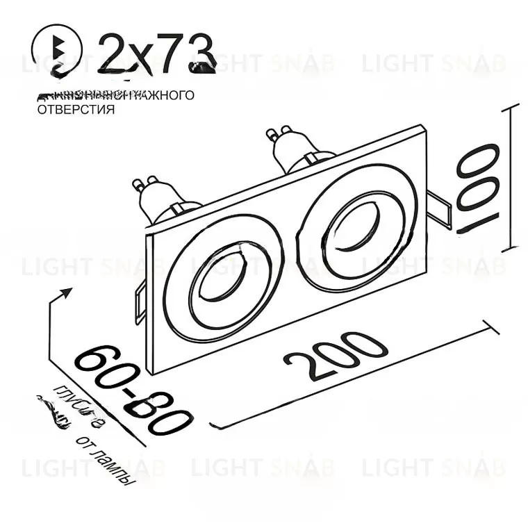 Встраиваемый светодиодный светильник DASA VL31427