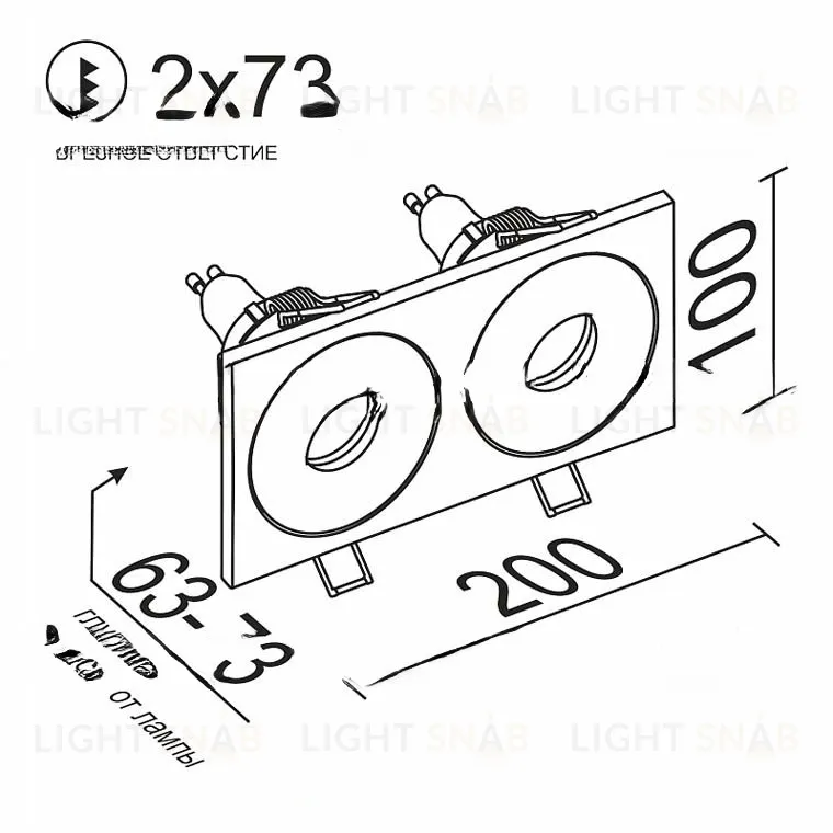 Встраиваемый светодиодный светильник TAON VL31442