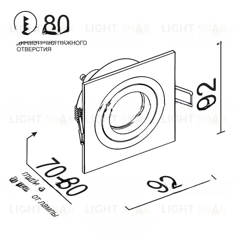 Встраиваемый светодиодный светильник ADGU VL31457