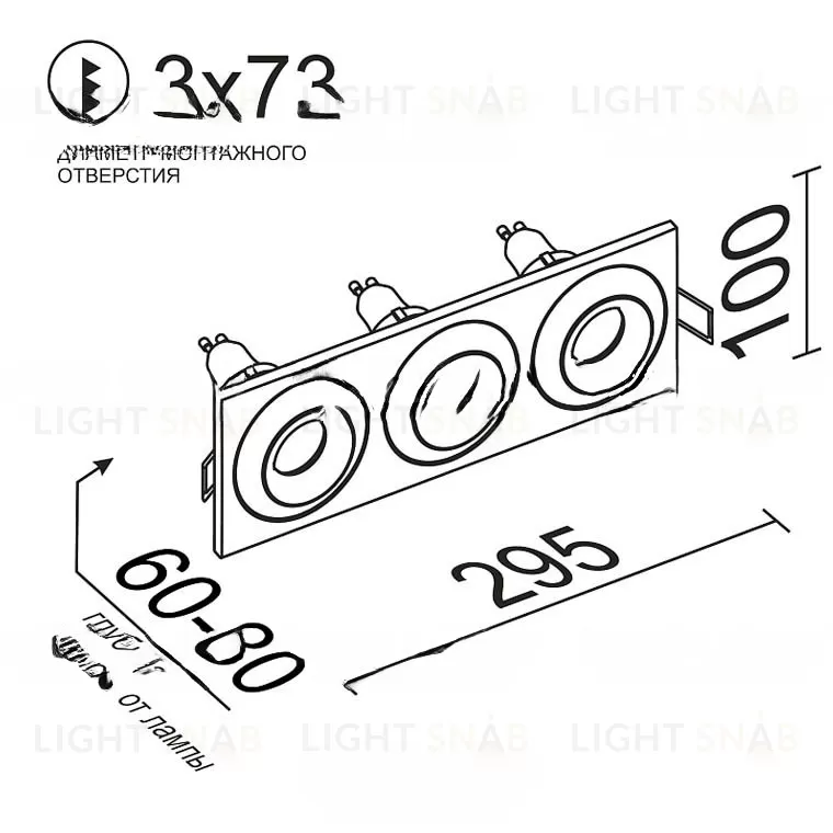 Встраиваемый светодиодный светильник DASA VL31427