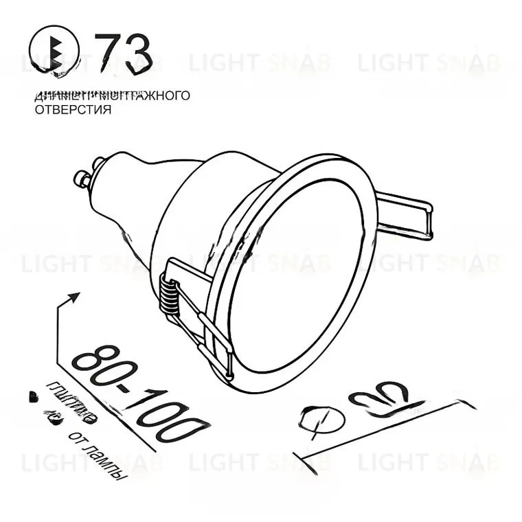 Встраиваемый светодиодный светильник RUFARO VL31399