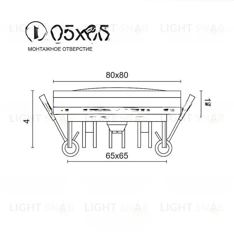 Встраиваемый светодиодный светильник KELLO VL31503