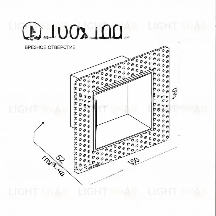 Встраиваемый светодиодный светильник NIYA VL31352