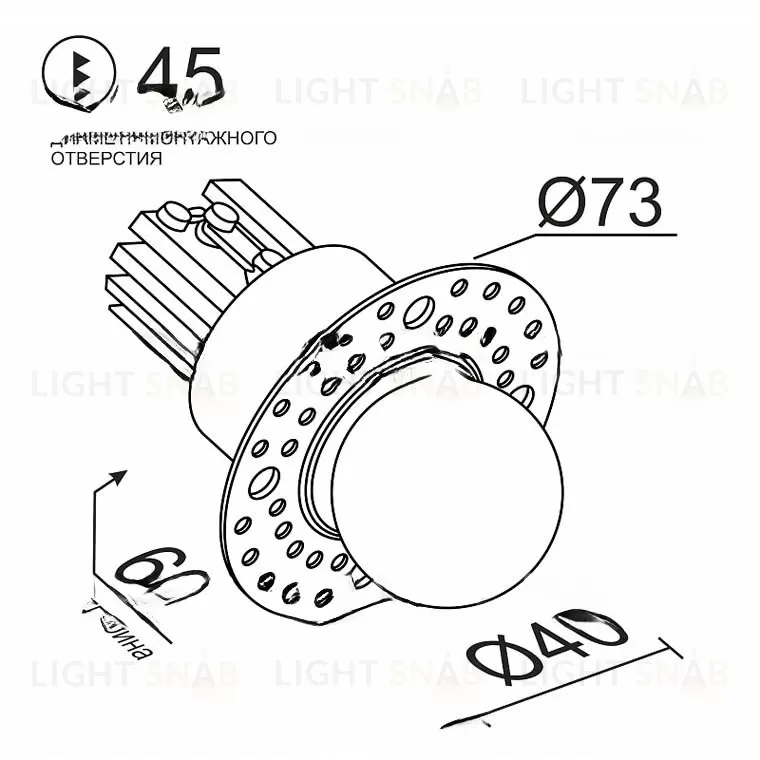 Встраиваемый светодиодный светильник ADWAR WT VL31495