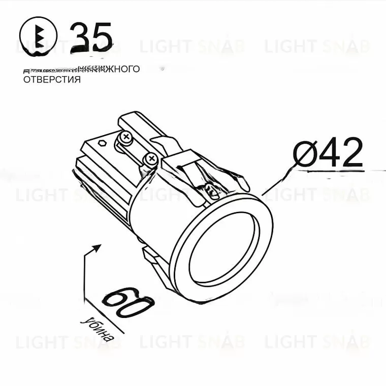 Встраиваемый светодиодный светильник ZALMAN VL30304