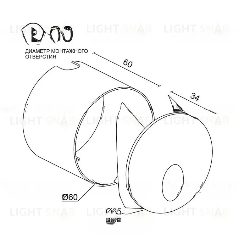 Точечный светильник AGEPA LR VL30463