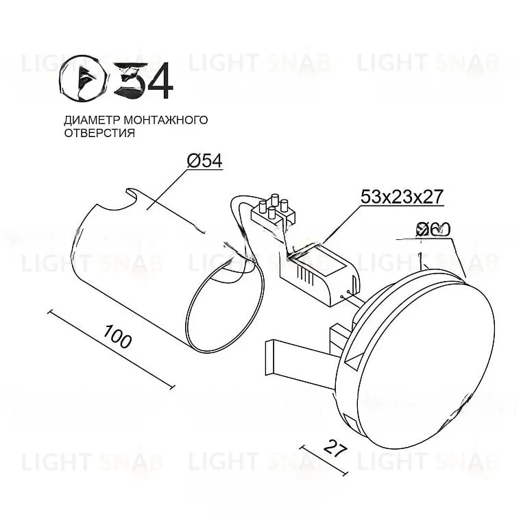 Точечный светильник AMIDA LR VL30468