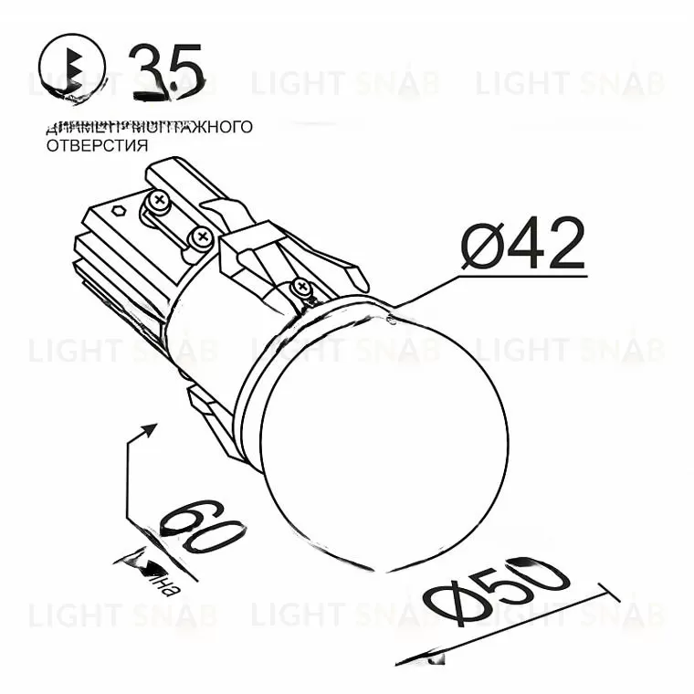 Встраиваемый светодиодный светильник ADWAR VL31497