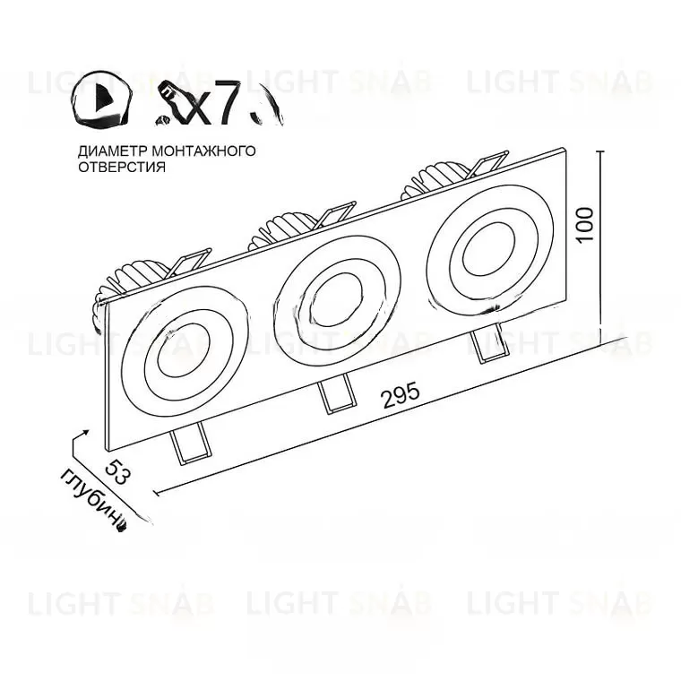 Встраиваемый светодиодный светильник VIKRA VL31626