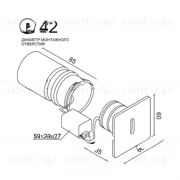 Точечный светильник APOLIN LR VL30483