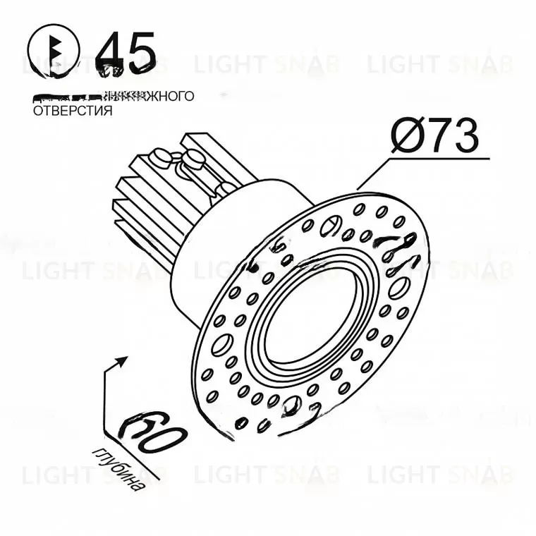 Встраиваемый светодиодный светильник ZAAVA VL30305