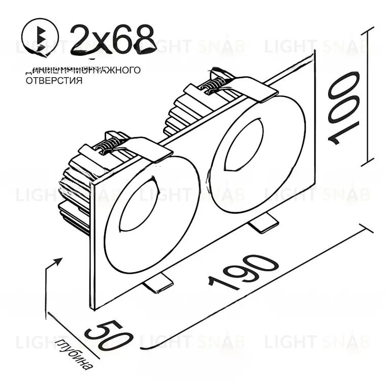 Встраиваемый светодиодный светильник SAVAN VL31763