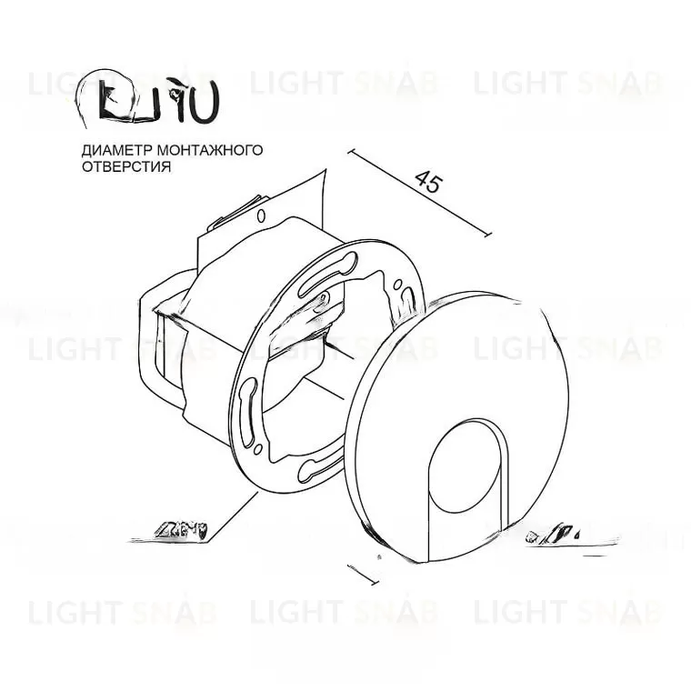 Точечный светильник GILR LR VL30461