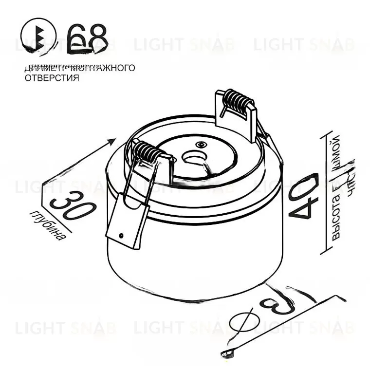 Встраиваемый светодиодный светильник LOTTA VL31824