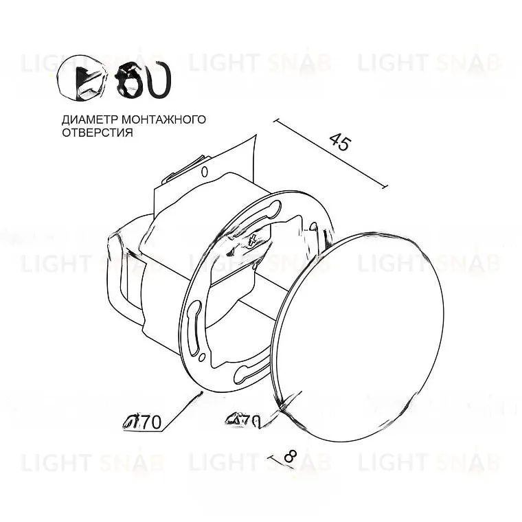 Точечный светильник GILG R LR VL30457