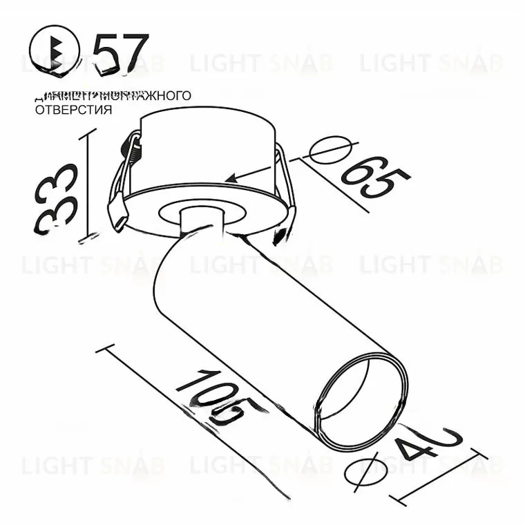 Встраиваемый светодиодный светильник FREDERI VL31802