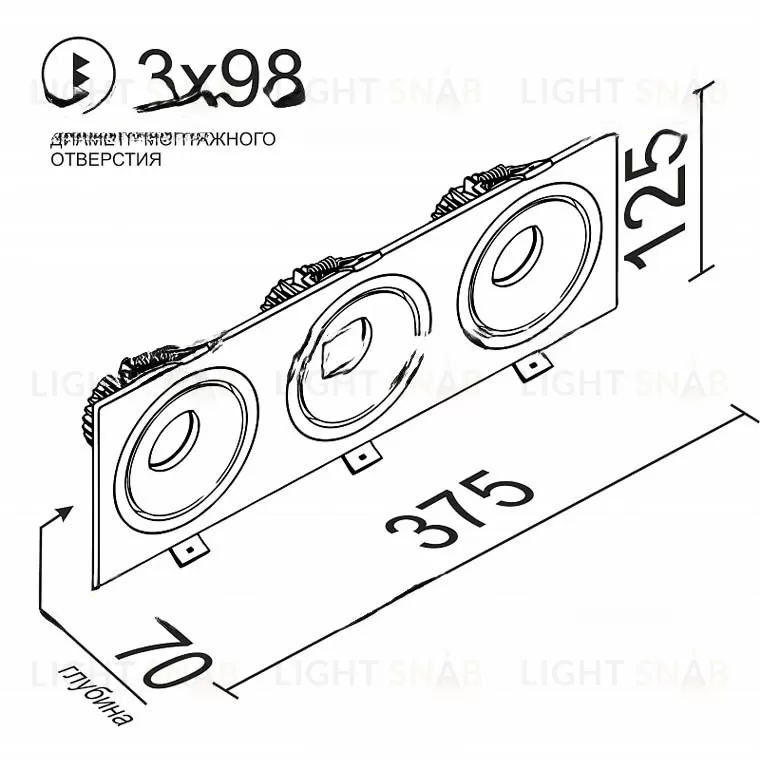 Встраиваемый светодиодный светильник KASAL VL31663