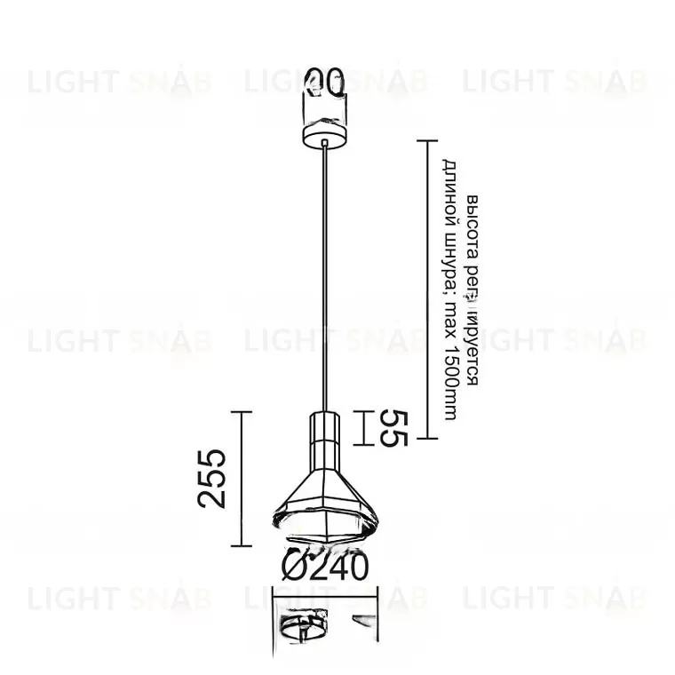 Подвесной светильник DUZY W 55 VL32517