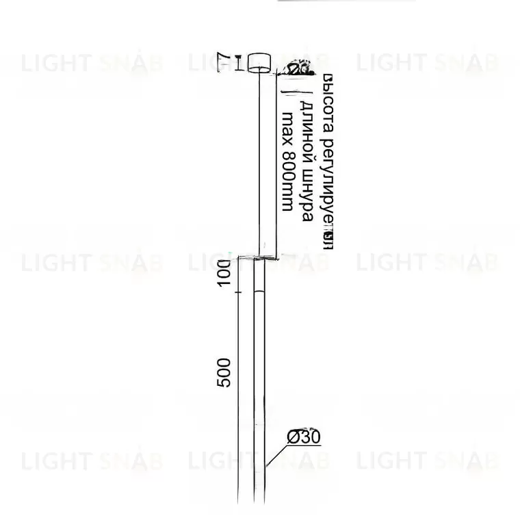 Подвесной светильник TRIMUR 100 WH VL32492