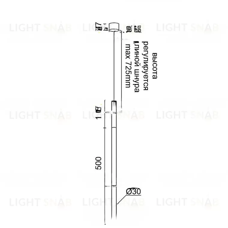 Подвесной светильник TRIMUR 175 BK VL32495