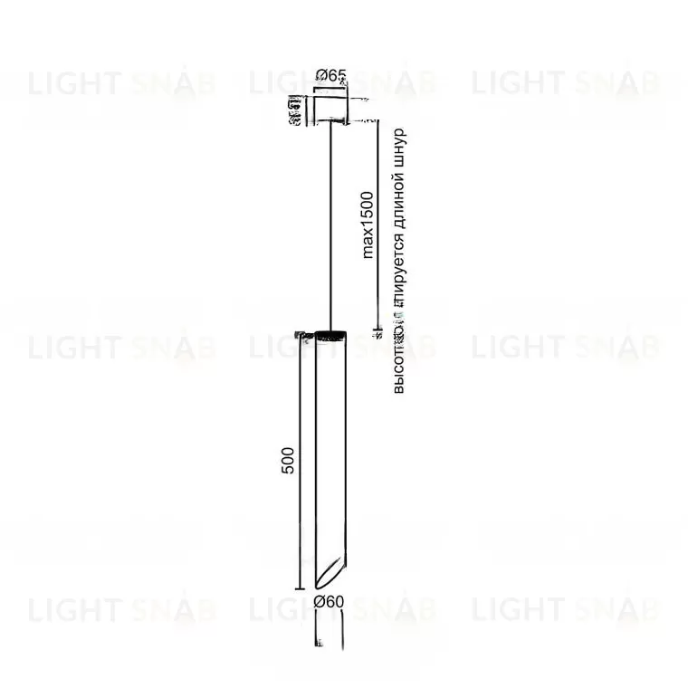 Подвесной светильник HEMUS 50-PLR VL30922