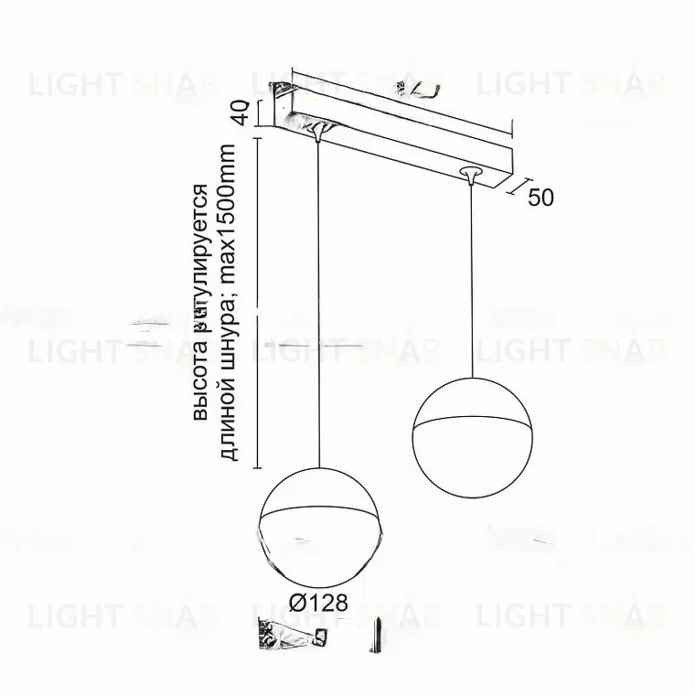 Подвесной светильник AELIA TLR VL30935